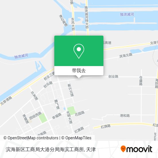 滨海新区工商局大港分局海滨工商所地图