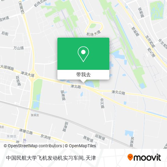 中国民航大学飞机发动机实习车间地图