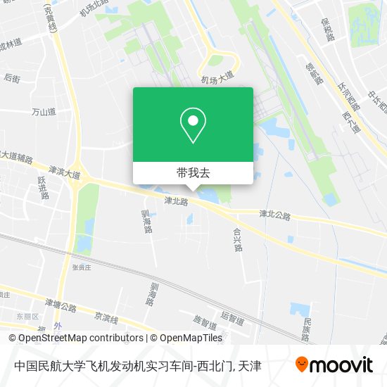 中国民航大学飞机发动机实习车间-西北门地图