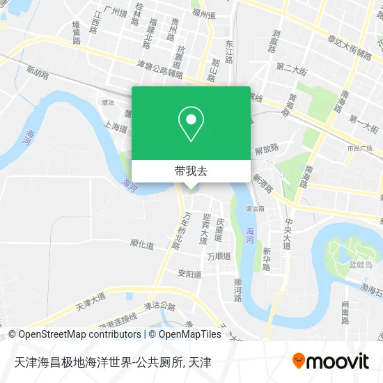 天津海昌极地海洋世界-公共厕所地图