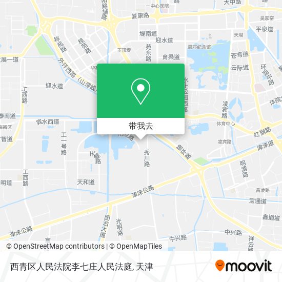西青区人民法院李七庄人民法庭地图