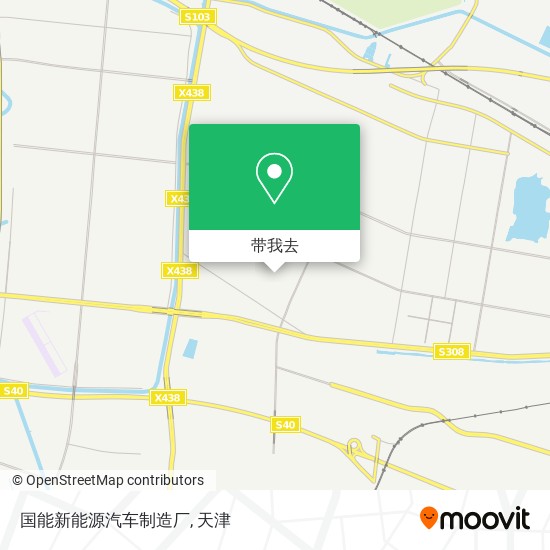国能新能源汽车制造厂地图