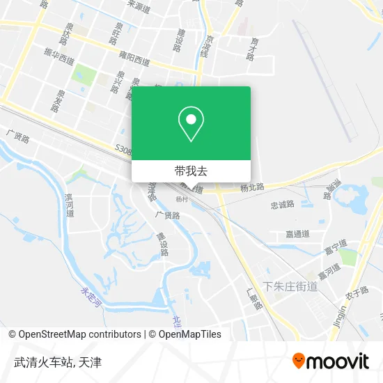 武清火车站地图