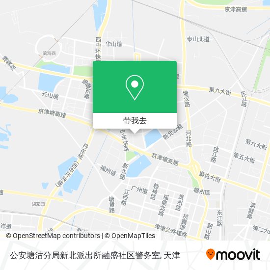 公安塘沽分局新北派出所融盛社区警务室地图