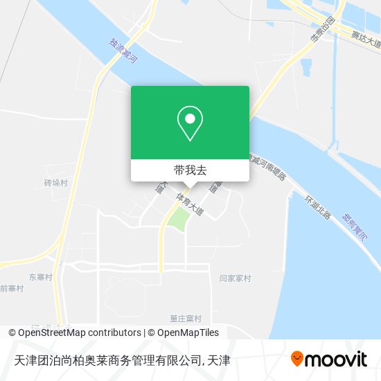 天津团泊尚柏奥莱商务管理有限公司地图