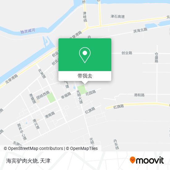 海宾驴肉火烧地图