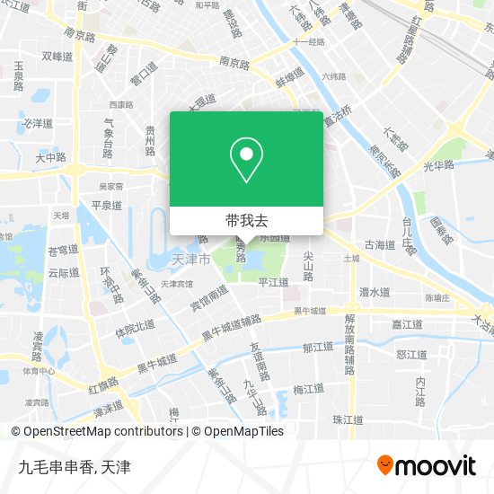 九毛串串香地图