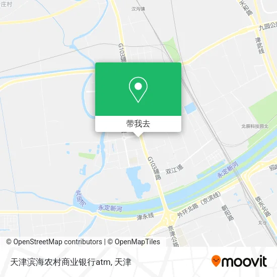 天津滨海农村商业银行atm地图