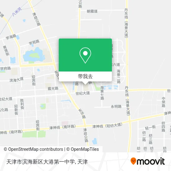 天津市滨海新区大港第一中学地图
