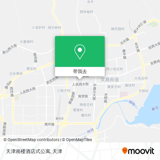 天津南楼酒店式公寓地图