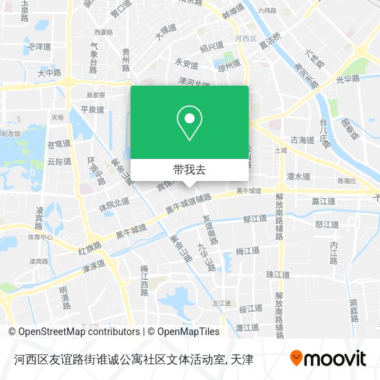 河西区友谊路街谁诚公寓社区文体活动室地图