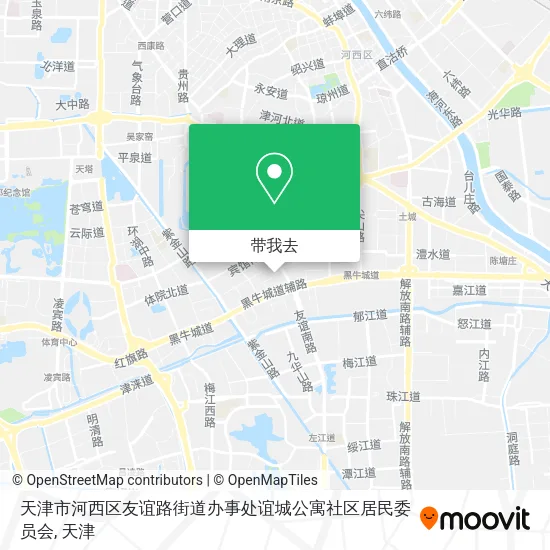 天津市河西区友谊路街道办事处谊城公寓社区居民委员会地图