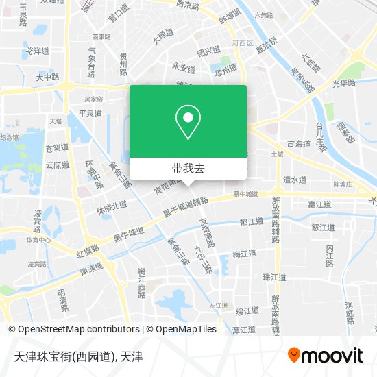 天津珠宝街(西园道)地图