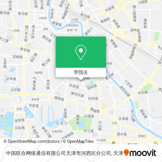 中国联合网络通信有限公司天津市河西区分公司地图