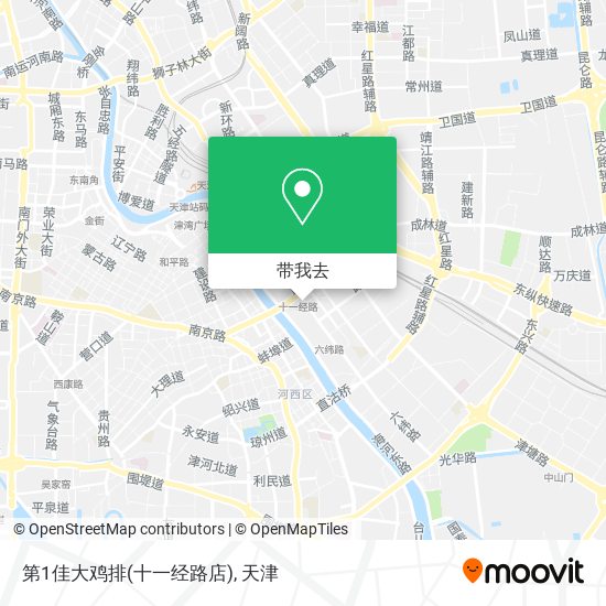 第1佳大鸡排(十一经路店)地图