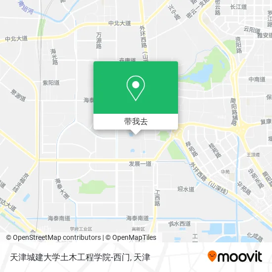 天津城建大学土木工程学院-西门地图