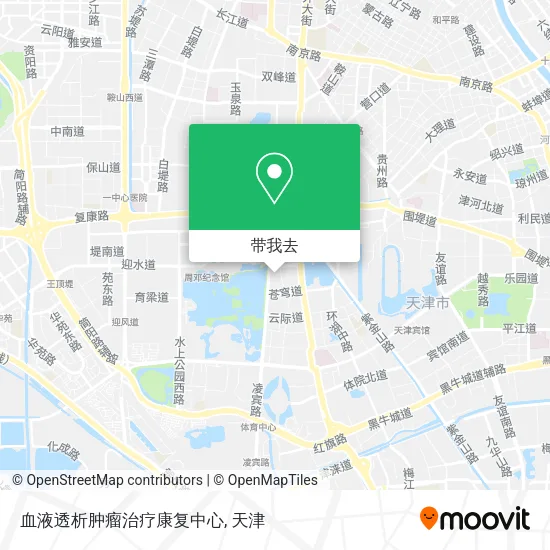 血液透析肿瘤治疗康复中心地图