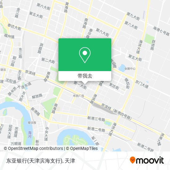 东亚银行(天津滨海支行)地图