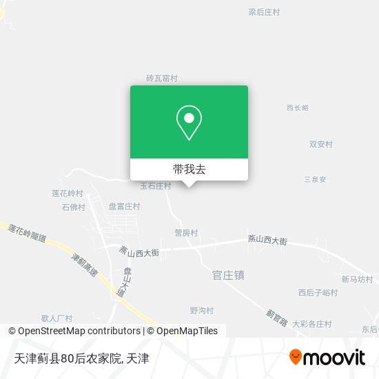 天津蓟县80后农家院地图