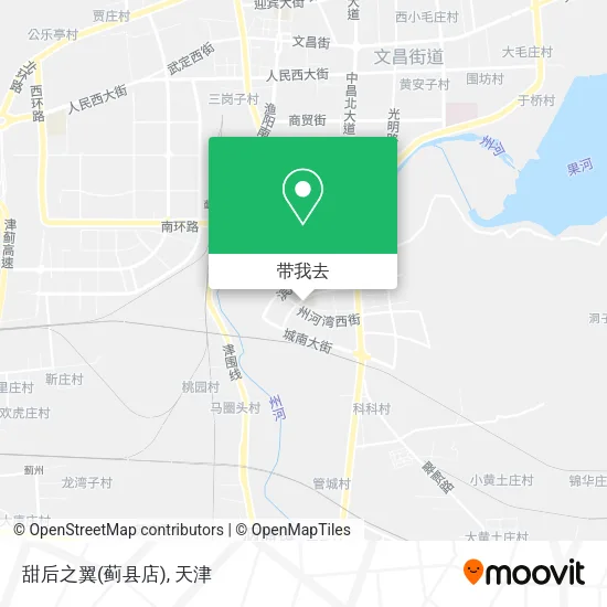 甜后之翼(蓟县店)地图