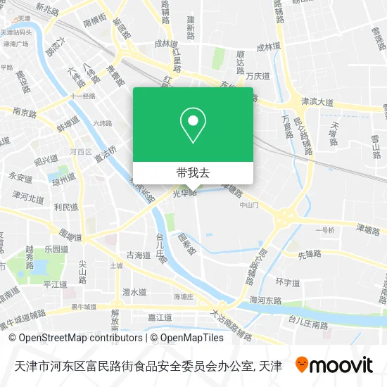 天津市河东区富民路街食品安全委员会办公室地图