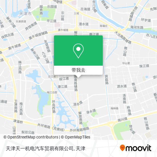 天津天一机电汽车贸易有限公司地图