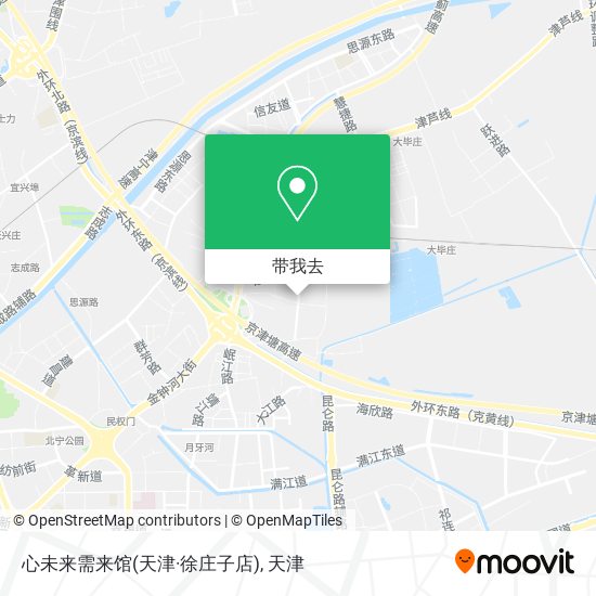 心未来需来馆(天津·徐庄子店)地图