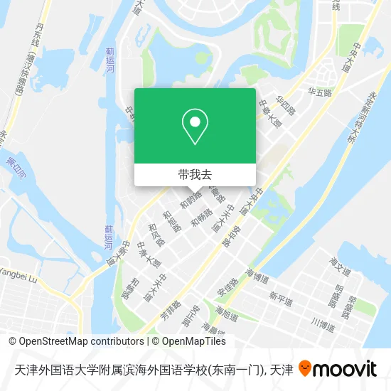 天津外国语大学附属滨海外国语学校(东南一门)地图