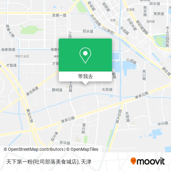 天下第一粉(吐司部落美食城店)地图