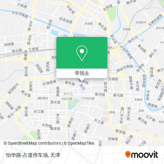 怡华路-占道停车场地图