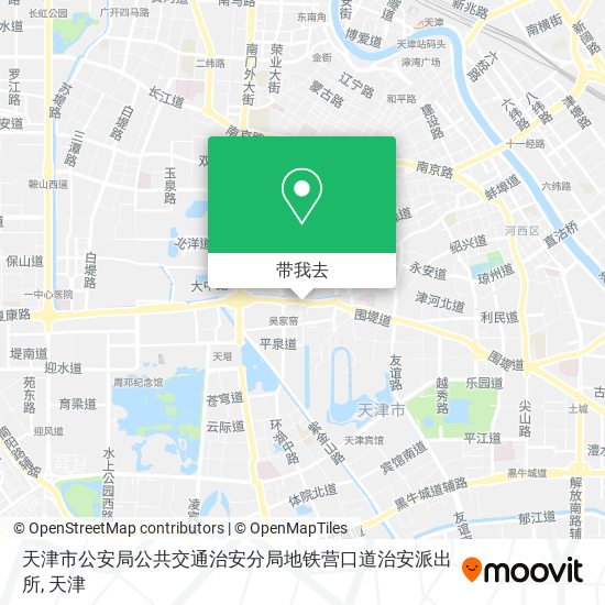 天津市公安局公共交通治安分局地铁营口道治安派出所地图