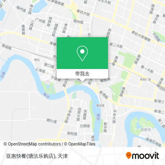 亚惠快餐(塘沽乐购店)地图
