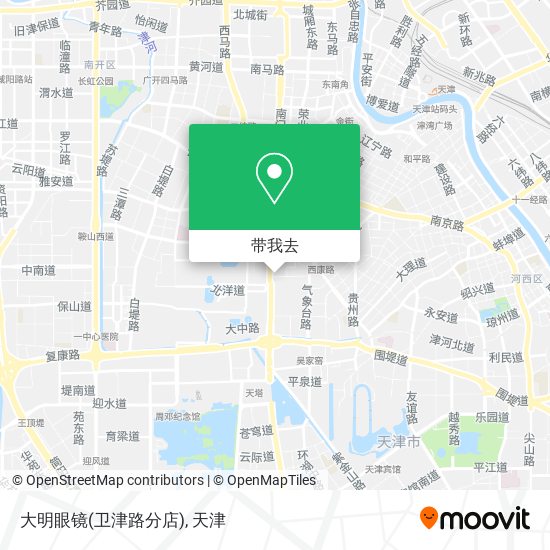 大明眼镜(卫津路分店)地图