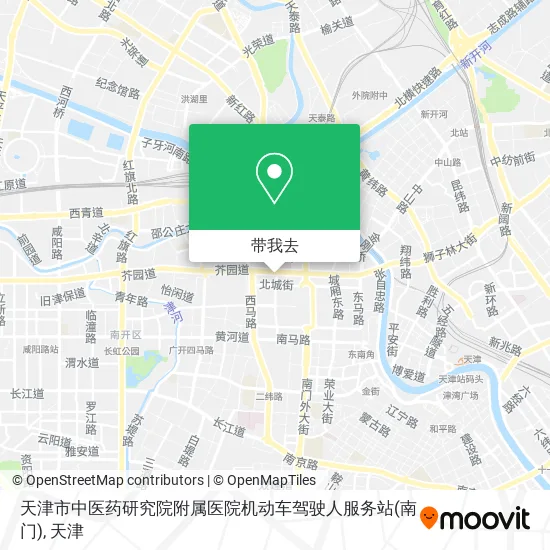 天津市中医药研究院附属医院机动车驾驶人服务站(南门)地图