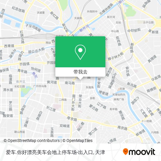 爱车.你好漂亮美车会地上停车场-出入口地图