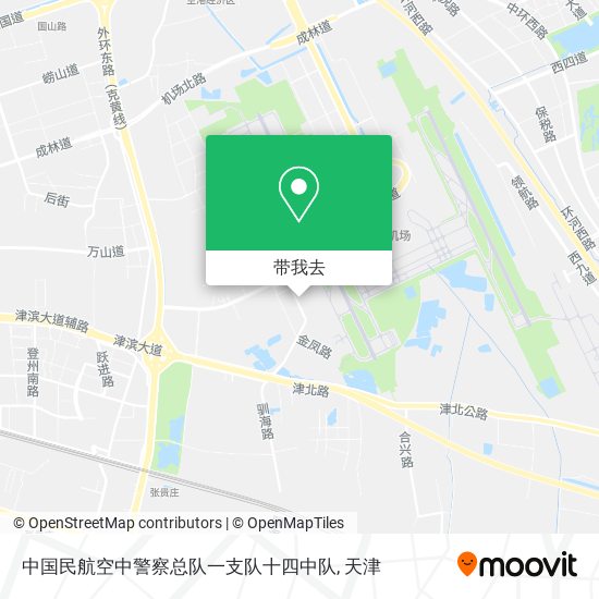 中国民航空中警察总队一支队十四中队地图