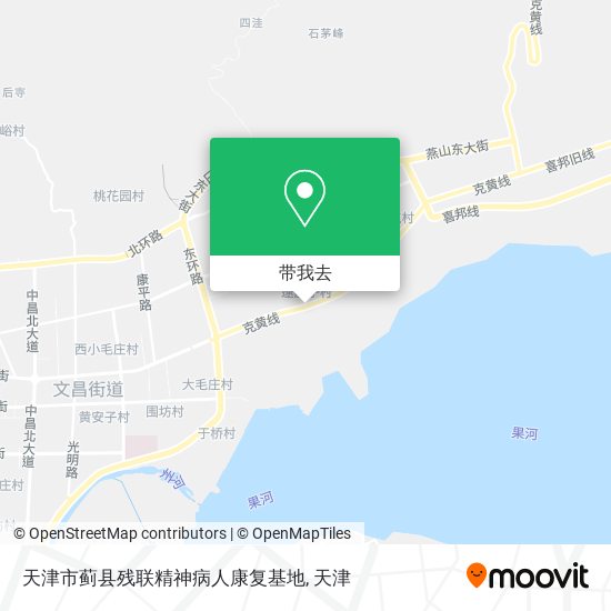 天津市蓟县残联精神病人康复基地地图