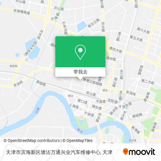 天津市滨海新区塘沽万通兴业汽车维修中心地图