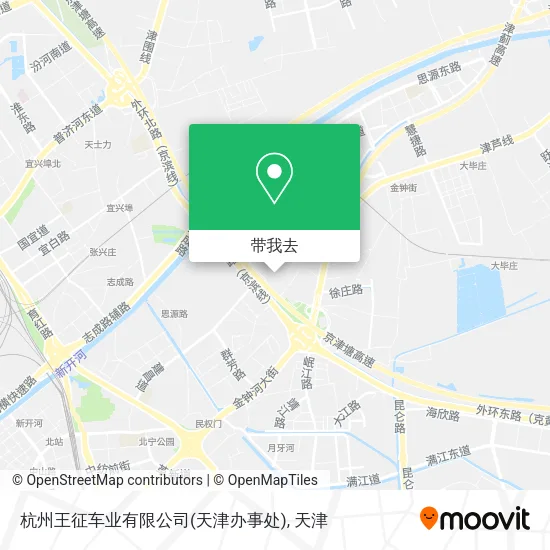 杭州王征车业有限公司(天津办事处)地图