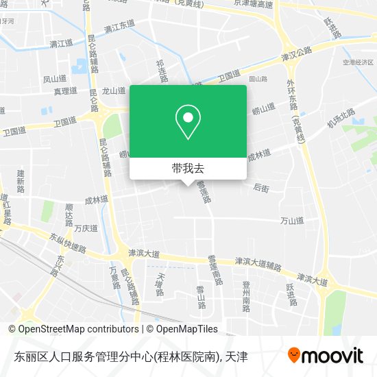 东丽区人口服务管理分中心(程林医院南)地图