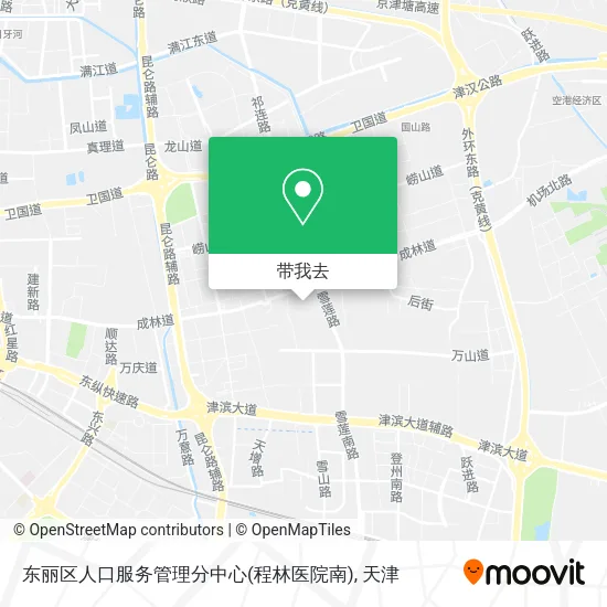 东丽区人口服务管理分中心(程林医院南)地图