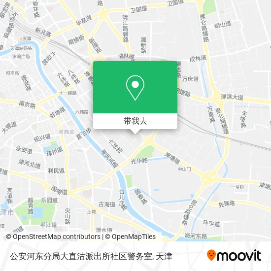 公安河东分局大直沽派出所社区警务室地图