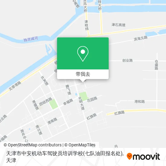 天津市中安机动车驾驶员培训学校(七队油田报名处)地图