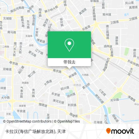卡拉汉(海信广场解放北路)地图