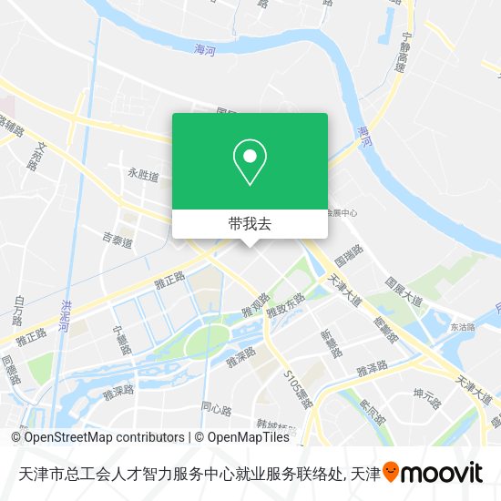 天津市总工会人才智力服务中心就业服务联络处地图