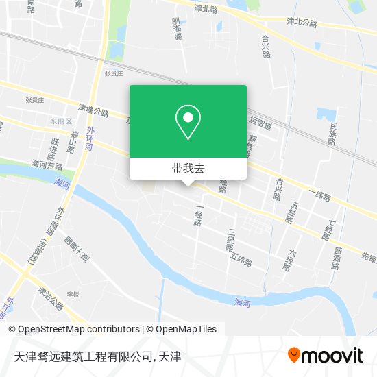 天津骛远建筑工程有限公司地图