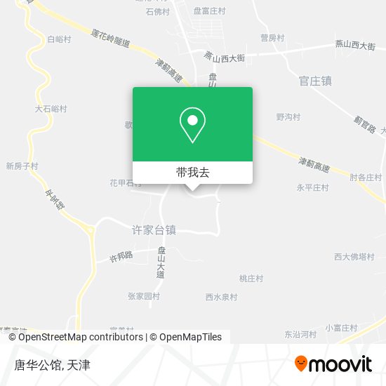 唐华公馆地图