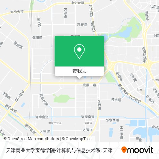 天津商业大学宝德学院-计算机与信息技术系地图