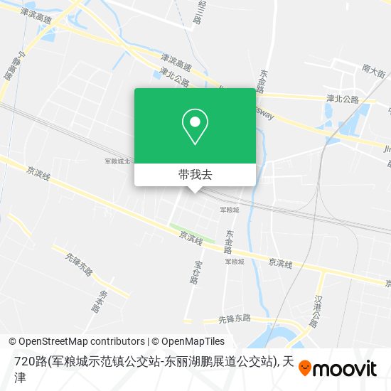 720路(军粮城示范镇公交站-东丽湖鹏展道公交站)地图