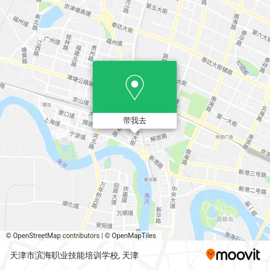 天津市滨海职业技能培训学校地图